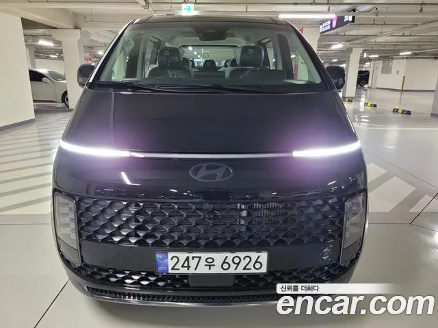 Hyundai Staria Inspiration