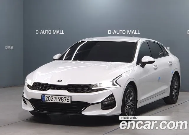 Kia K5 Trandy