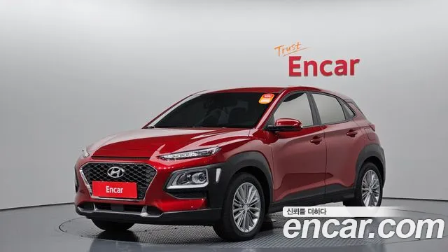Hyundai Kona Modern Choice