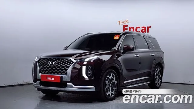 Hyundai Palisade Calligraphy
