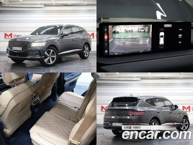 Genesis GV80 2.5T Gasoline 2WD