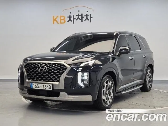 Hyundai Palisade Calligraphy