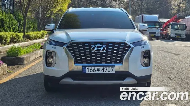 Hyundai Palisade Exclusive