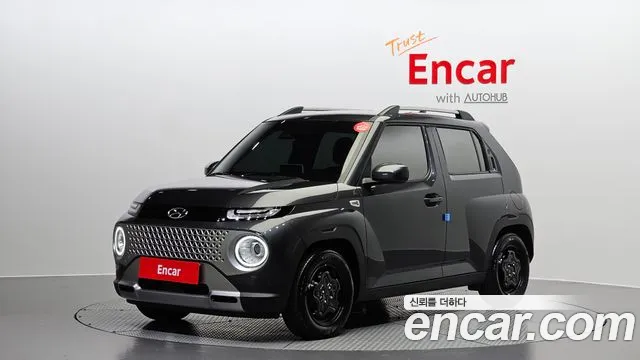 Hyundai Casper The Essential