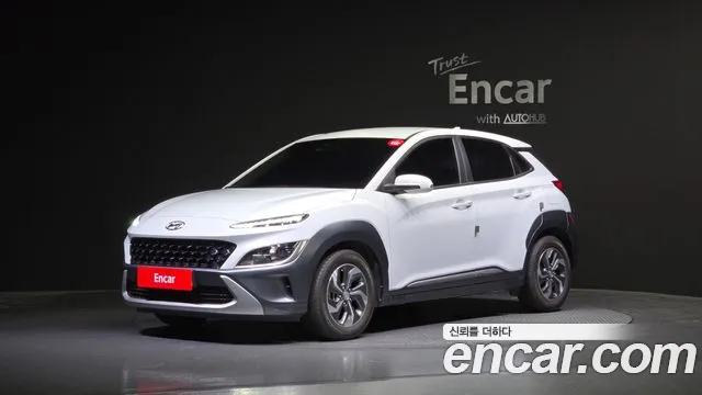 Hyundai Kona Modern