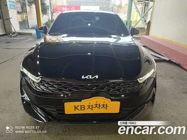 Kia K5 Signature