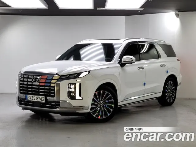 Hyundai Palisade Calligraphy