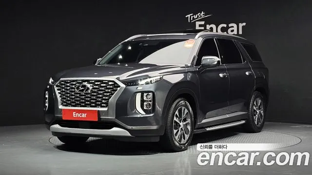 Hyundai Palisade Exclusive