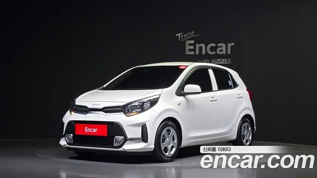 Kia morning Special