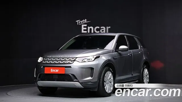 Land Rover Discovery Sport P250 SE