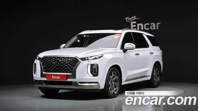 Hyundai Palisade Calligraphy