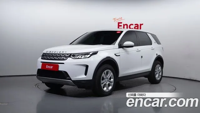 Land Rover Discovery Sport D150 S