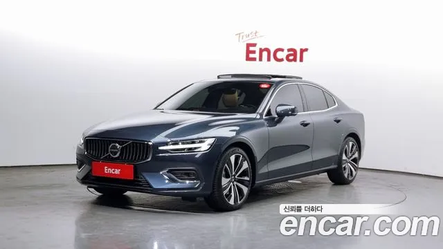 Volvo S60 B5 Ultimate Bright