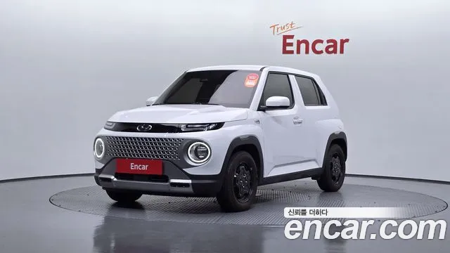 Hyundai Casper Modern
