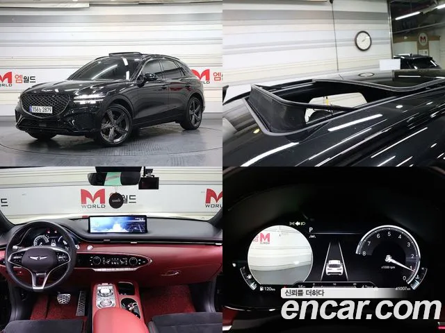 Genesis GV70 2.5T Gasoline 2WD