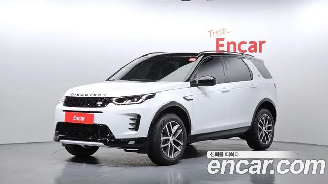 Land Rover Discovery Sport P250 Dynamic SE