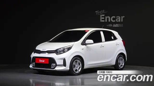 Kia morning Special