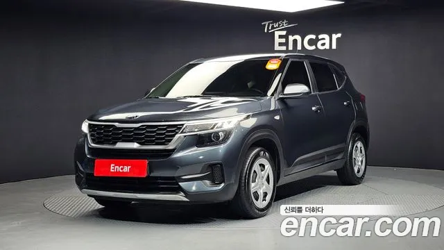 Kia Seltos Trendy