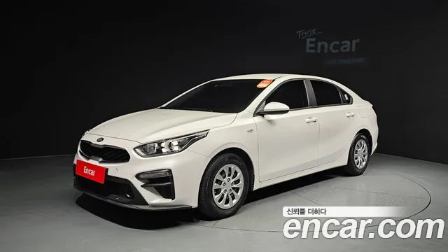 Kia K3 Standard