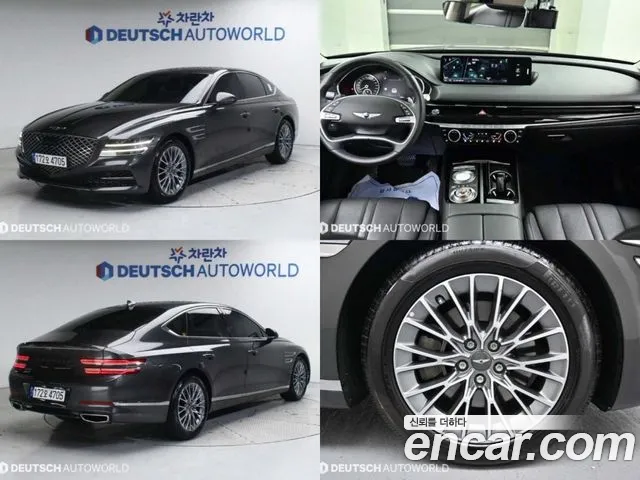 Genesis G80 Gasoline 2.5 Turbo 2WD