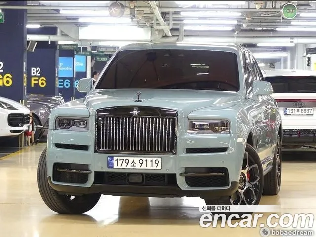 Rolls-Royce Cullinan 6.7 V12 Black Badge