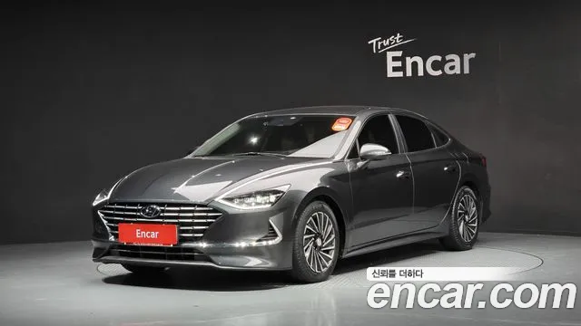 Hyundai Sonata Inspiration