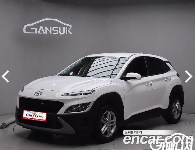 Hyundai Kona Smart