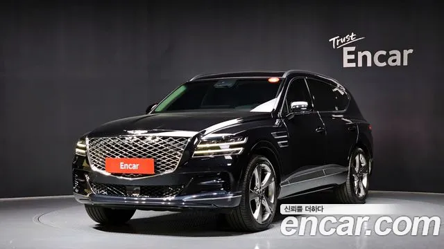 Genesis GV80 2.5T Gasoline AWD