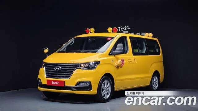 Hyundai Starex School Bus LPi