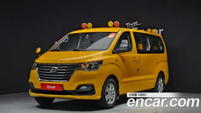 Hyundai Starex School Bus LPi