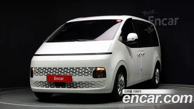 Hyundai Staria Modern