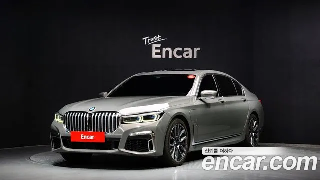 BMW 7-Series 745Le iPerformance M Sport