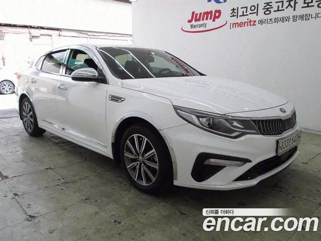 Kia K5 Prestige