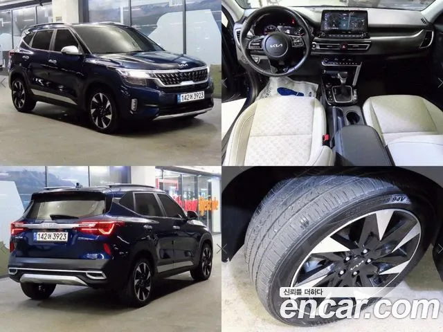 Kia Seltos Gravity