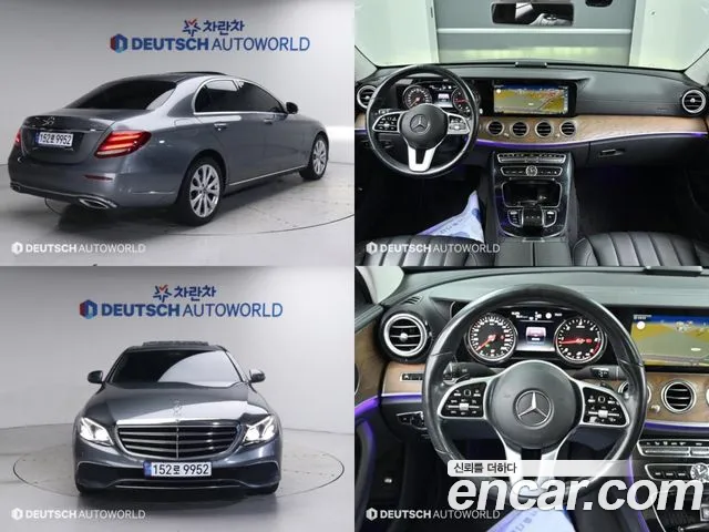 Mercedes-Benz E-class E220d 4MATIC Exclusive