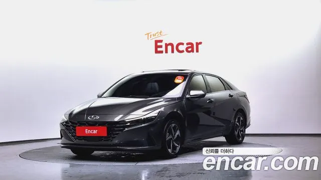 Hyundai AVANTE Inspiration