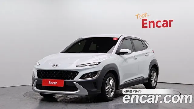 Hyundai Kona Modern