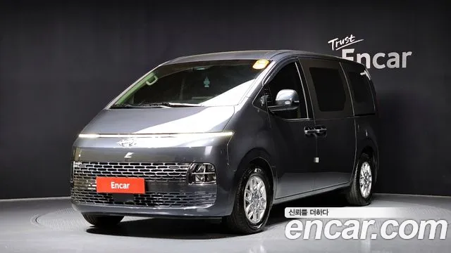 Hyundai Staria Modern