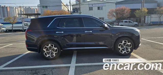 Hyundai Palisade Calligraphy