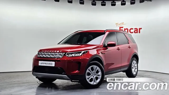 Land Rover Discovery Sport P250 S