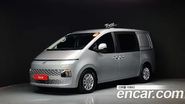 Hyundai Staria Modern