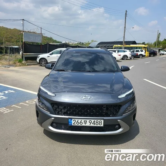 Hyundai Kona Inspiration