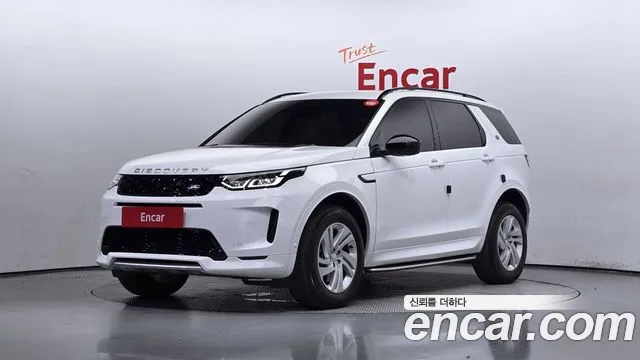 Land Rover Discovery Sport P250 S