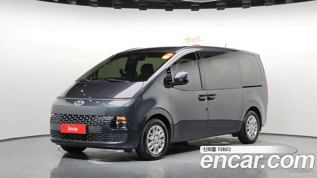 Hyundai Staria Modern