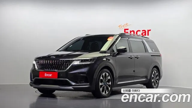 Kia Carnival 9-Seater Signature
