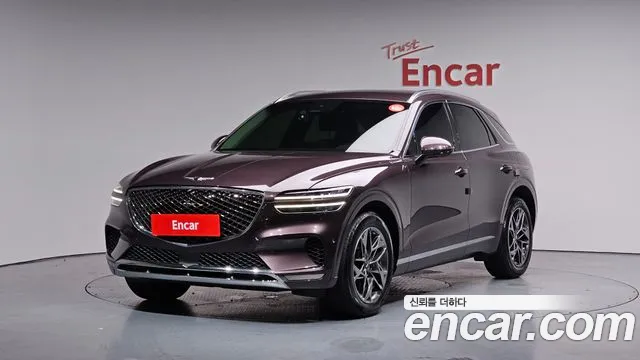 Genesis GV70 2.5T Gasoline AWD