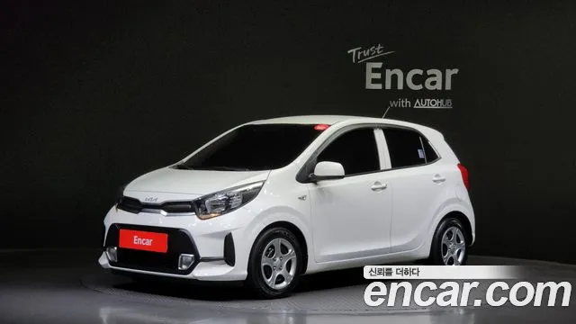 Kia morning Special