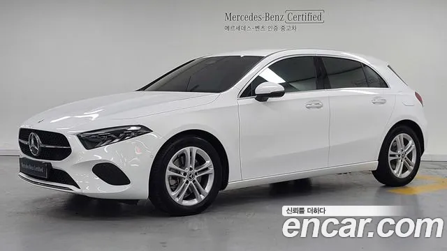 Mercedes-Benz A-Class A220 Hatchback