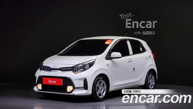 Kia morning Special