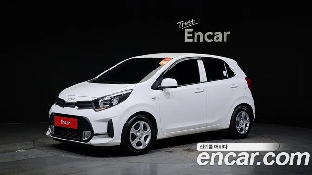 Kia morning Special